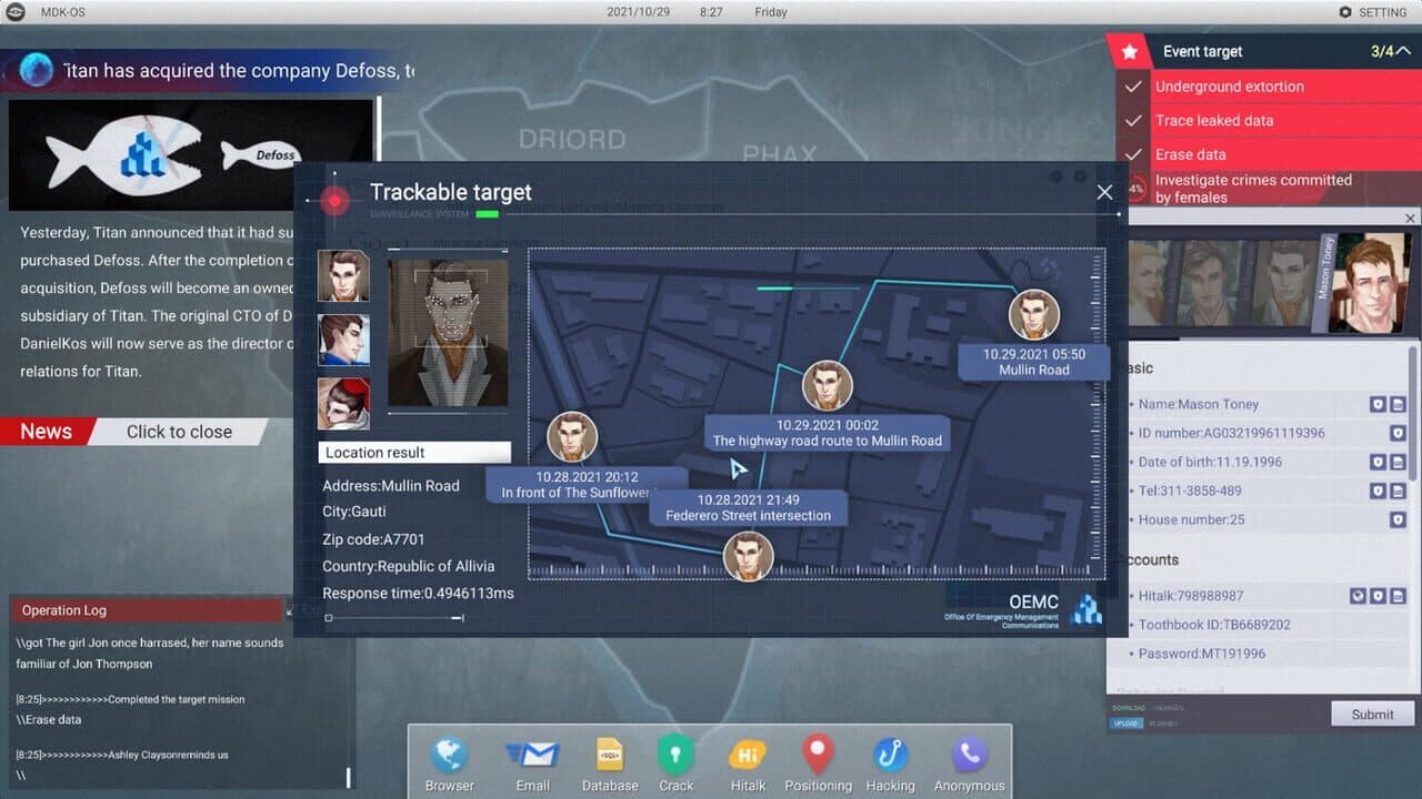 Null - screenshot