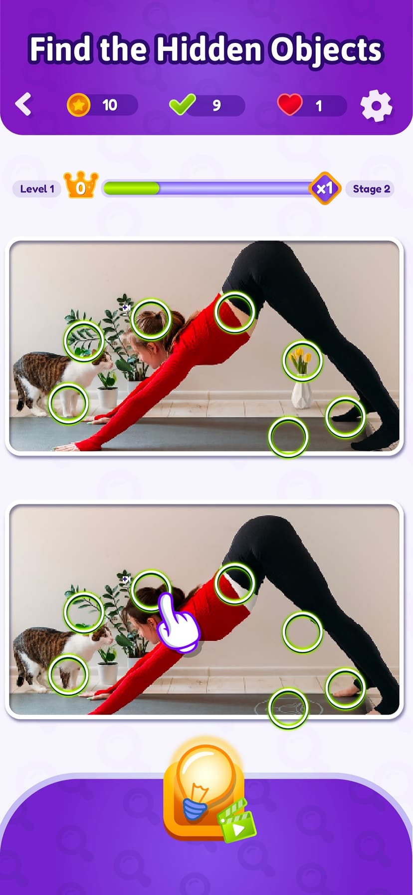 Differences Hunt: Find & Spot screenshot 1 - screenshot