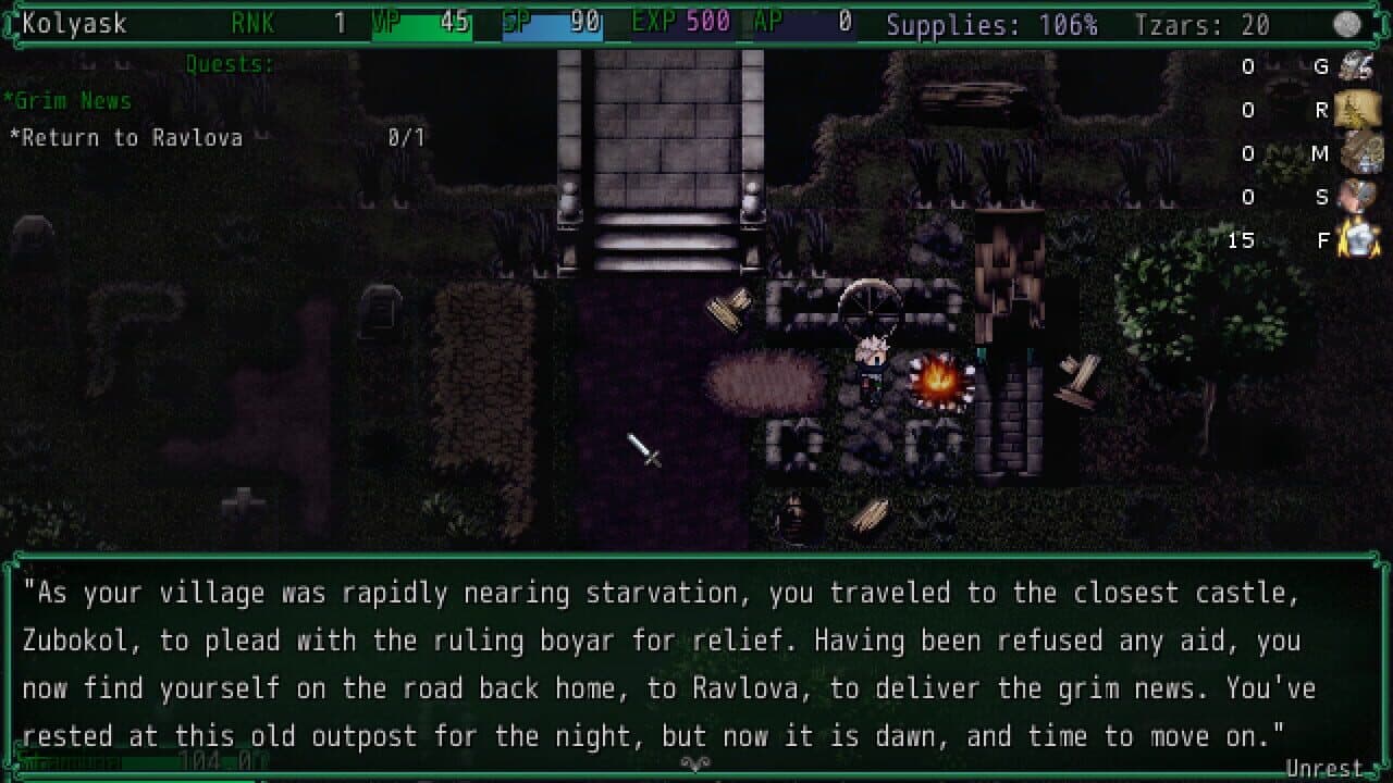 Null - screenshot