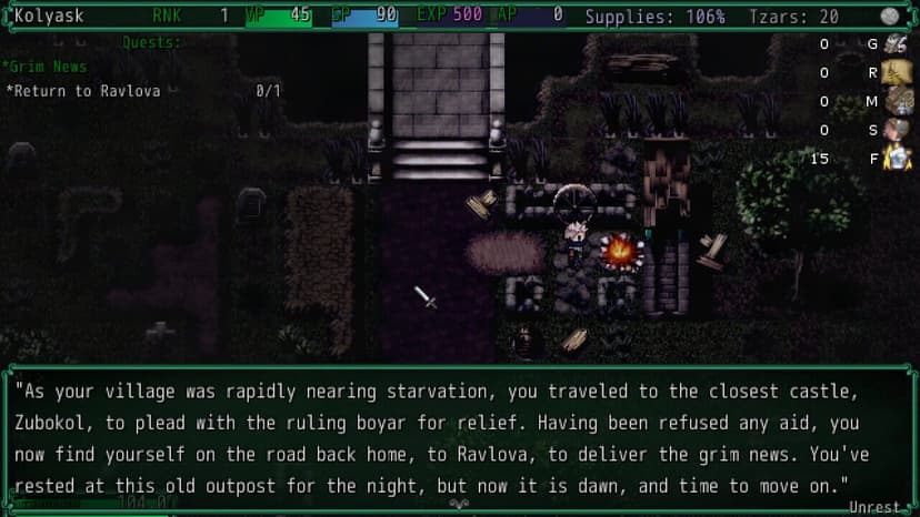 Null - screenshot