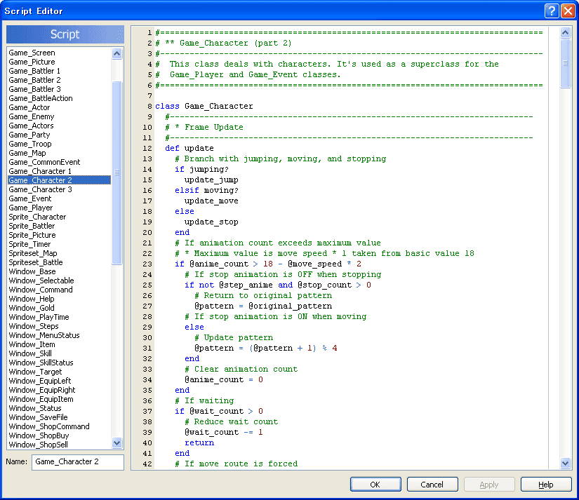 Null - screenshot