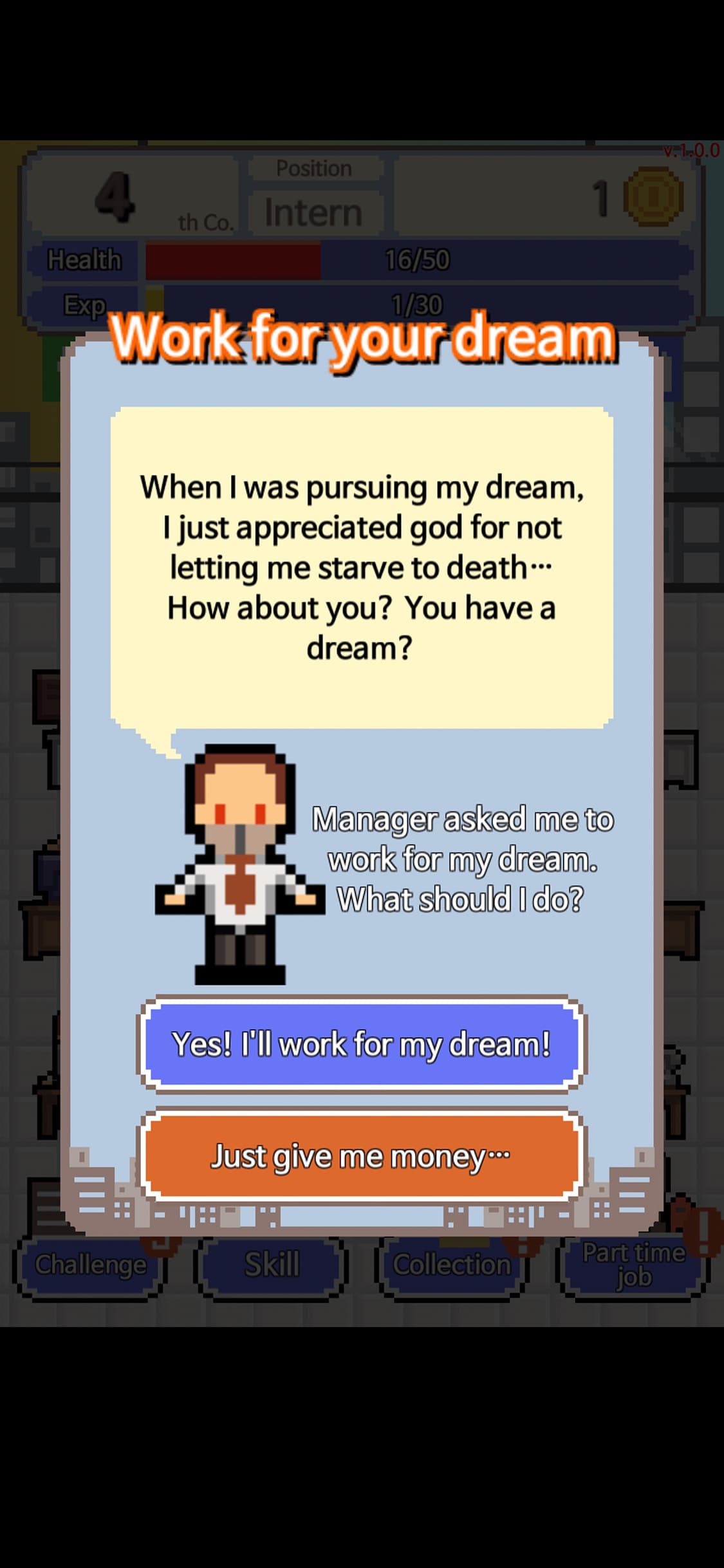 Don't get fired! screenshot 5 - screenshot