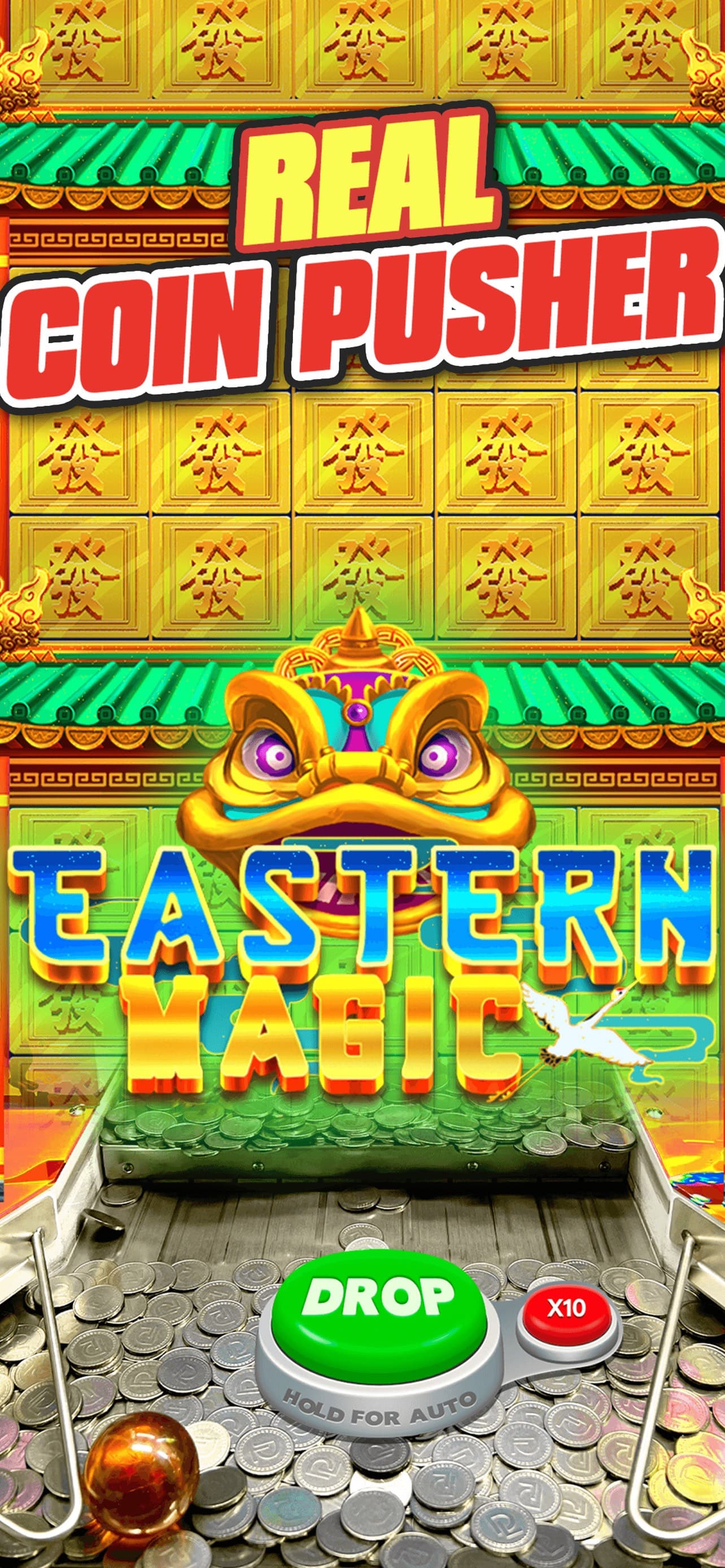 Coin Woned™ - Coin Pusher screenshot 4 - screenshot