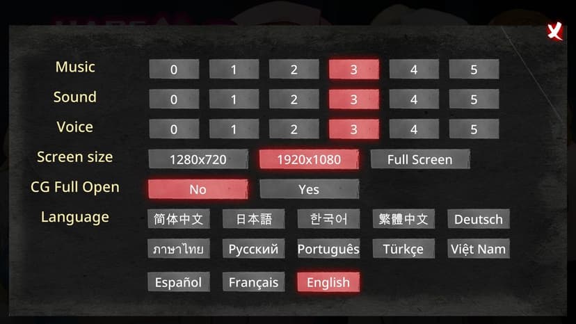 Null - screenshot