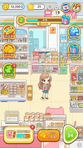 Sorting Queen screenshot 14 - screenshot