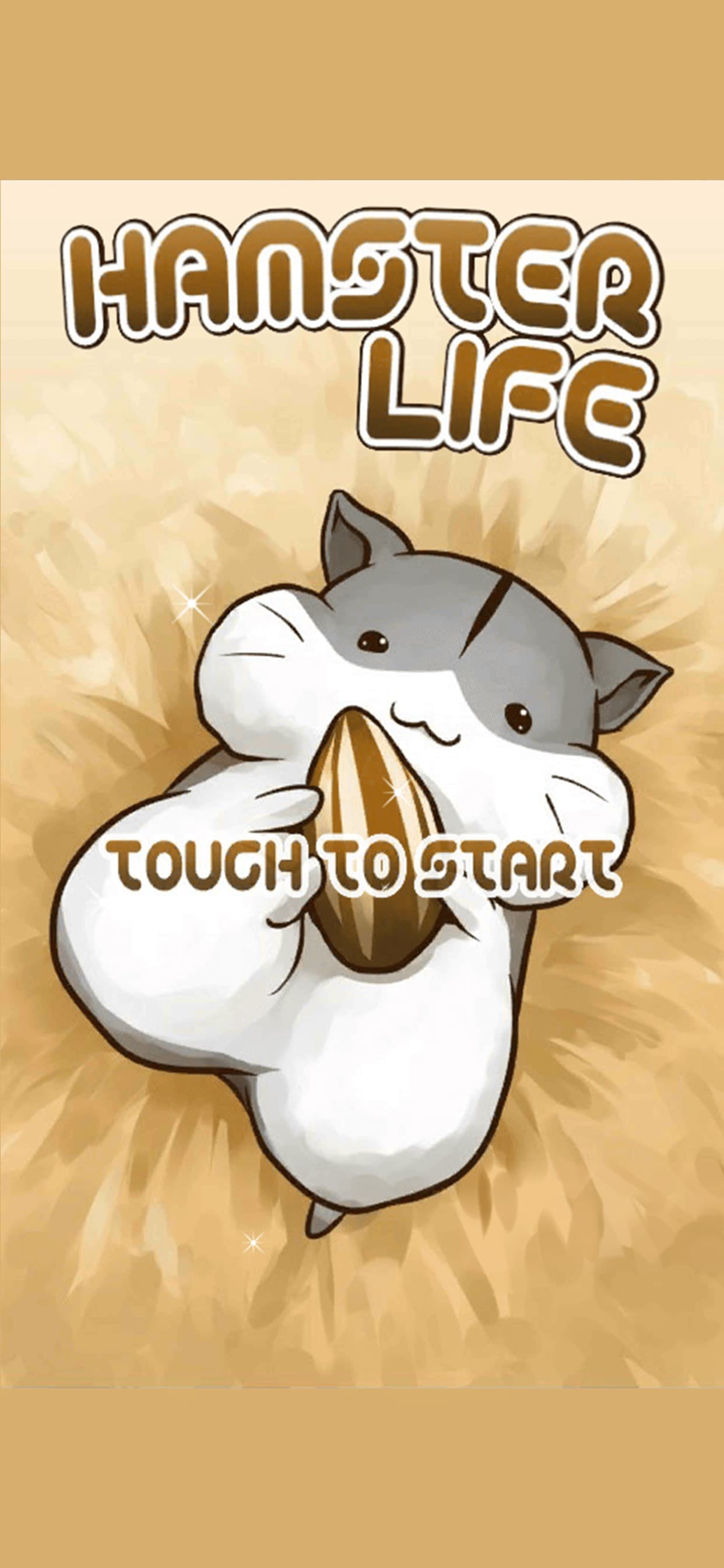Hamster Life screenshot 1 - screenshot