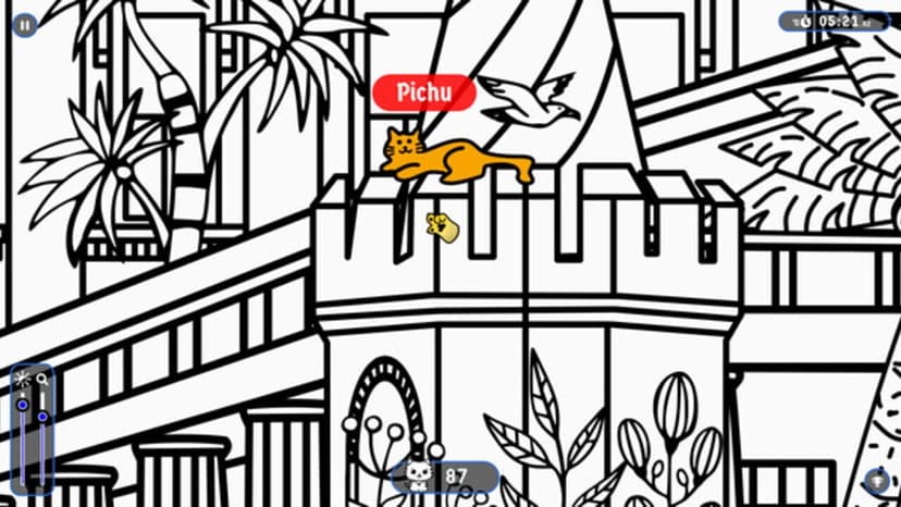 Null - screenshot