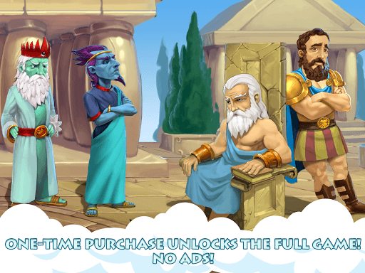 12 Labours of Hercules VI screenshot 12 - screenshot