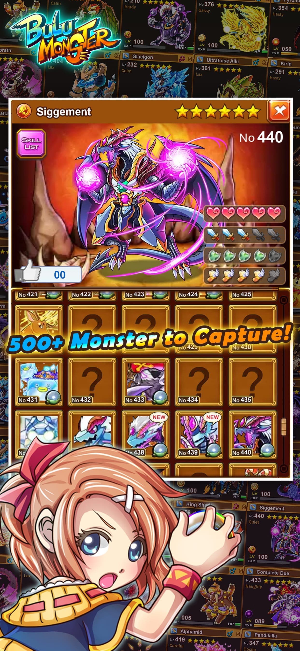 Bulu Monster screenshot 3 - screenshot