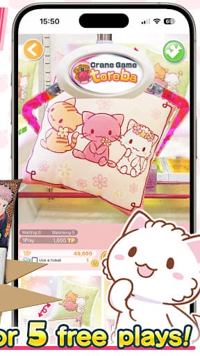 Toreba - Claw Machines Live! screenshot 2 - screenshot
