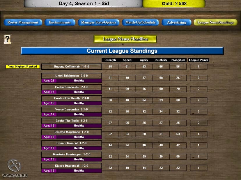 Null - screenshot