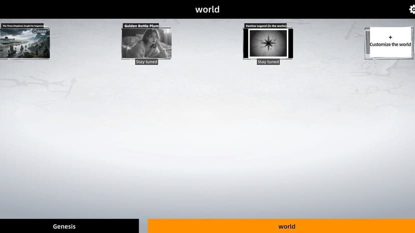 Null - screenshot