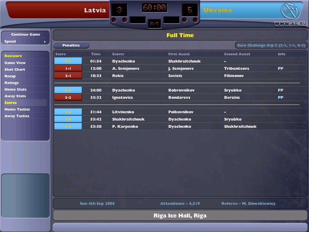 Null - screenshot