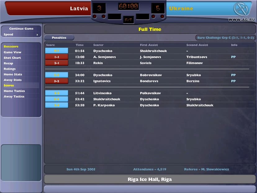 Null - screenshot