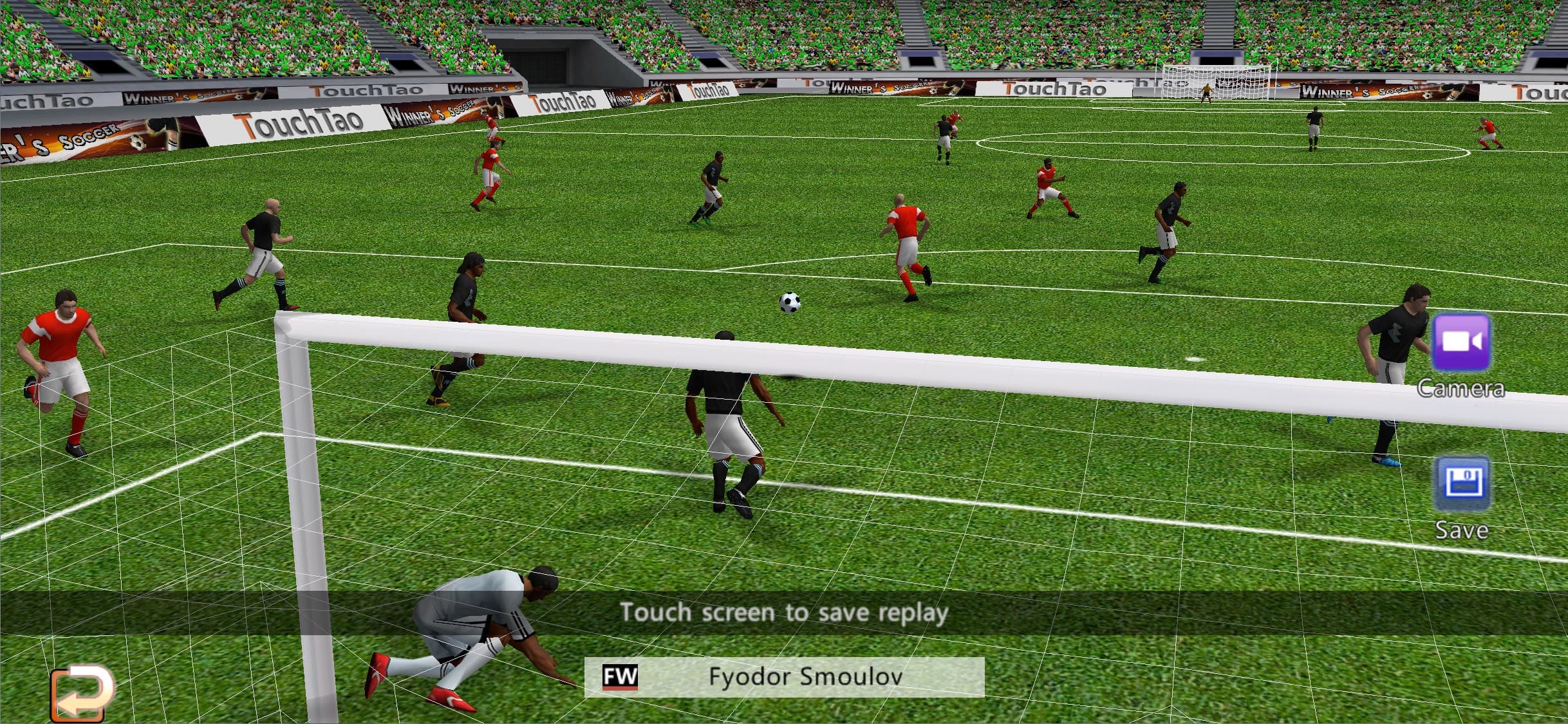 Winner's Soccer Evolution screenshot 9 - screenshot