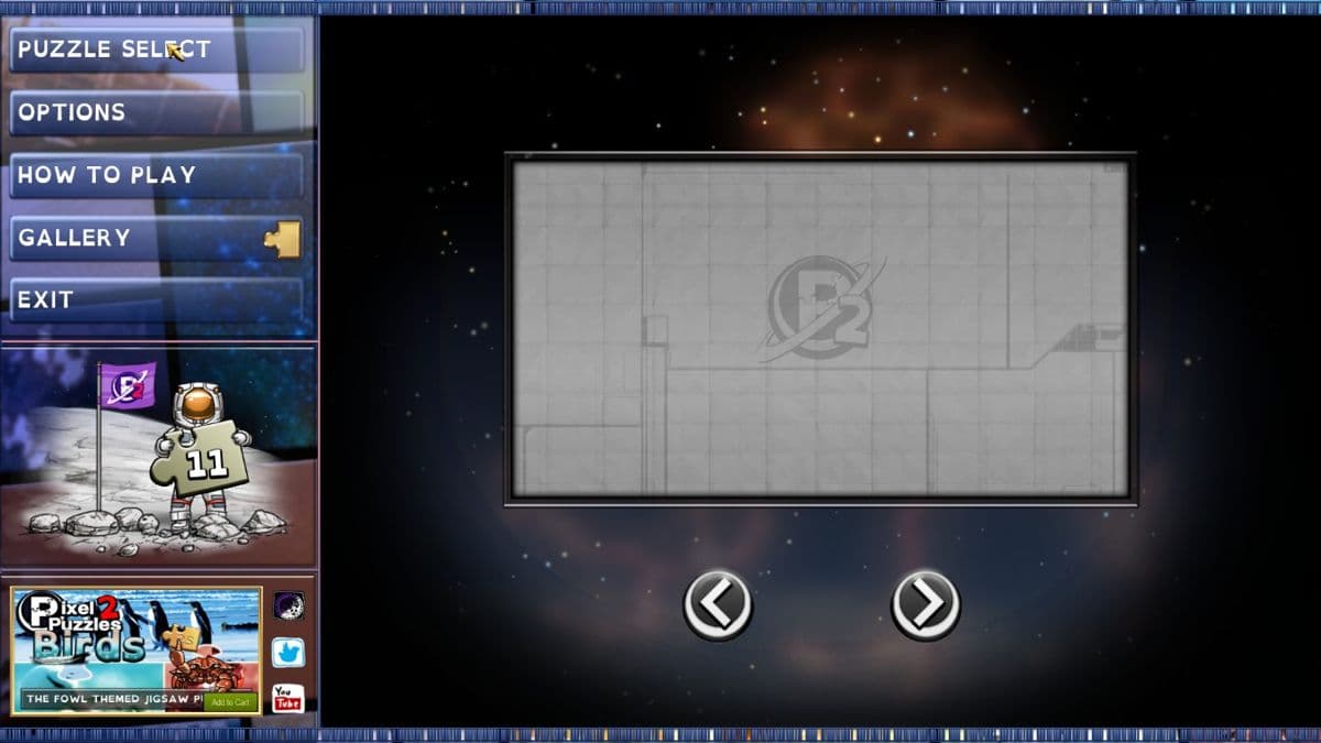 Null - screenshot