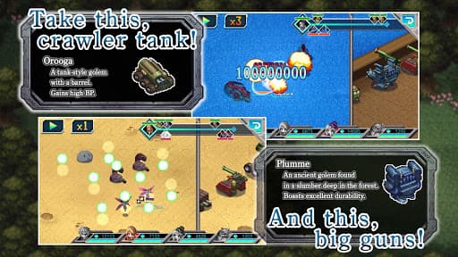 [Premium] RPG Armed Emeth screenshot 10 - screenshot