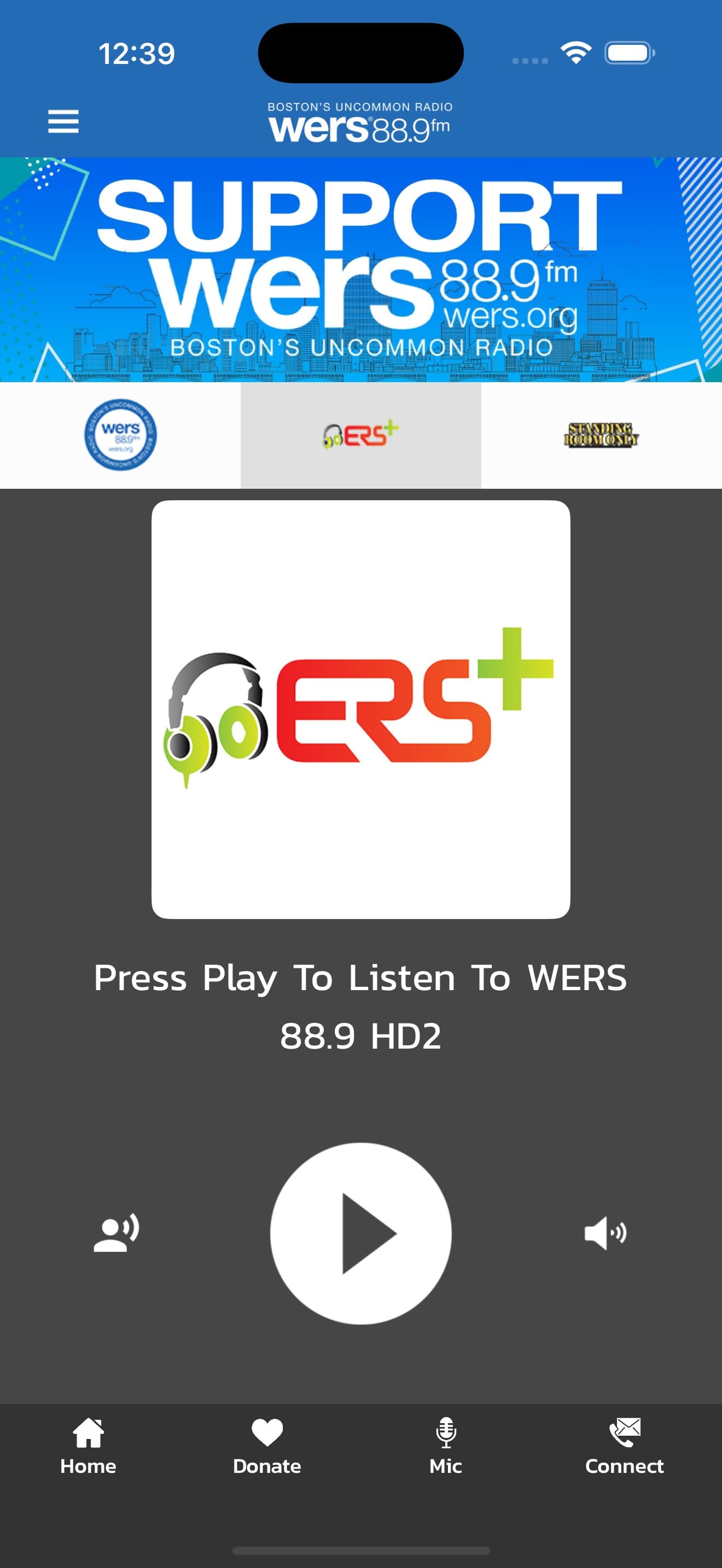 88.9 WERS-FM Boston screenshot 2 - screenshot