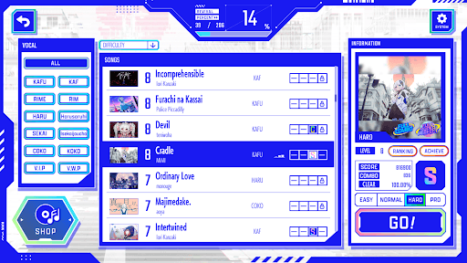 KAMITSUBAKI CITY ENSEMBLE screenshot 3 - screenshot