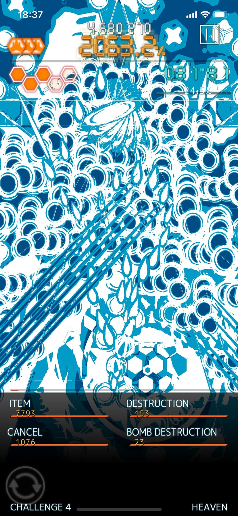 Bullet Hell Monday screenshot 6 - screenshot