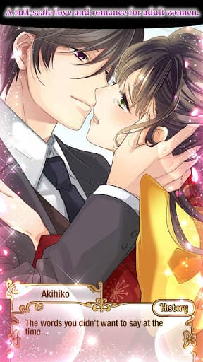 False Vows,True Love：OtomeGame screenshot 1 - screenshot
