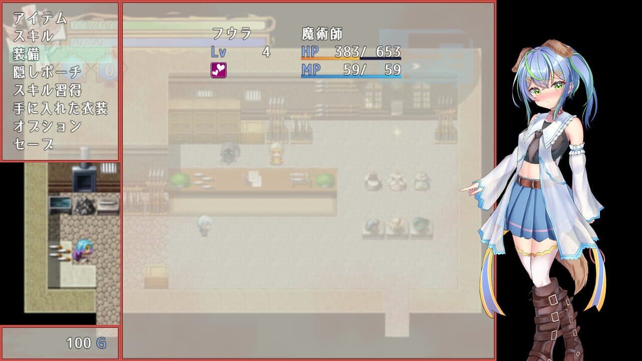 Null - screenshot