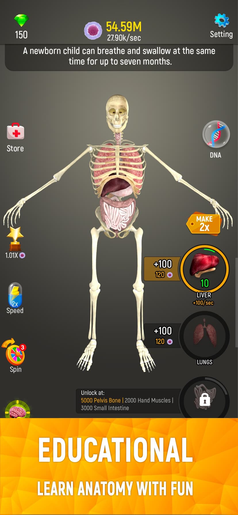Idle Human screenshot 1 - screenshot