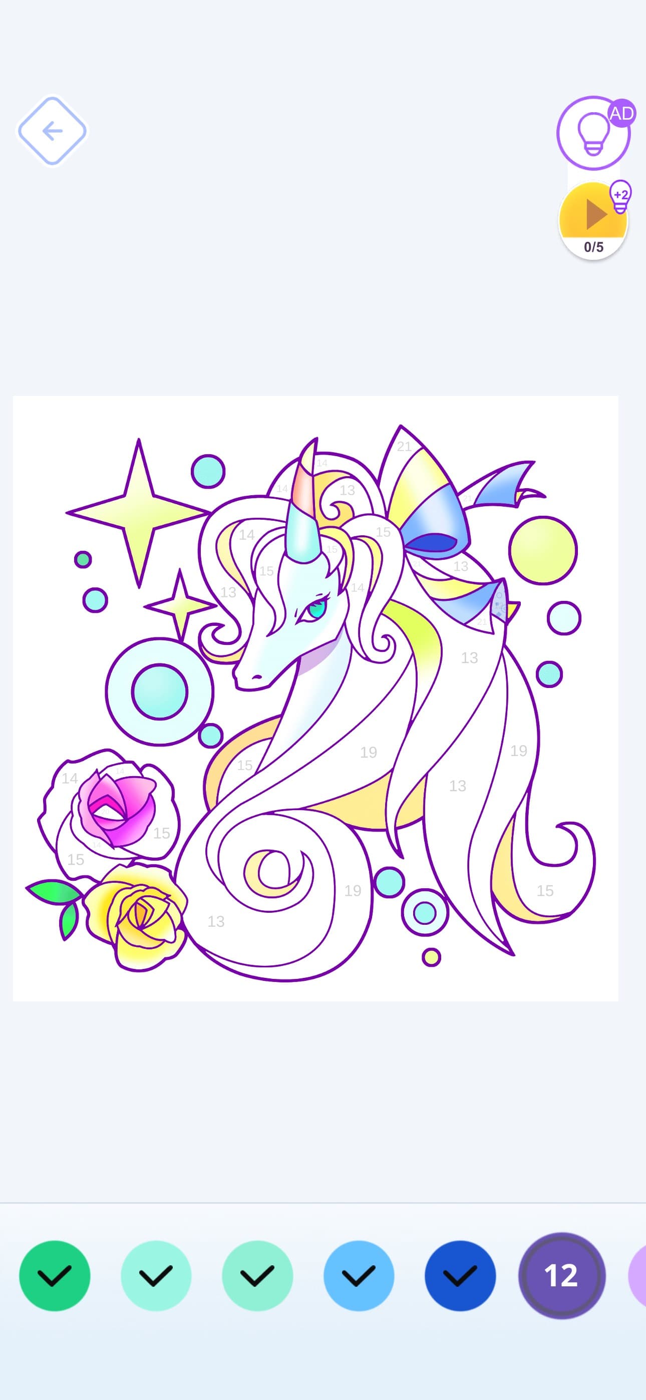Paint Me: Color By Number screenshot 1 - screenshot