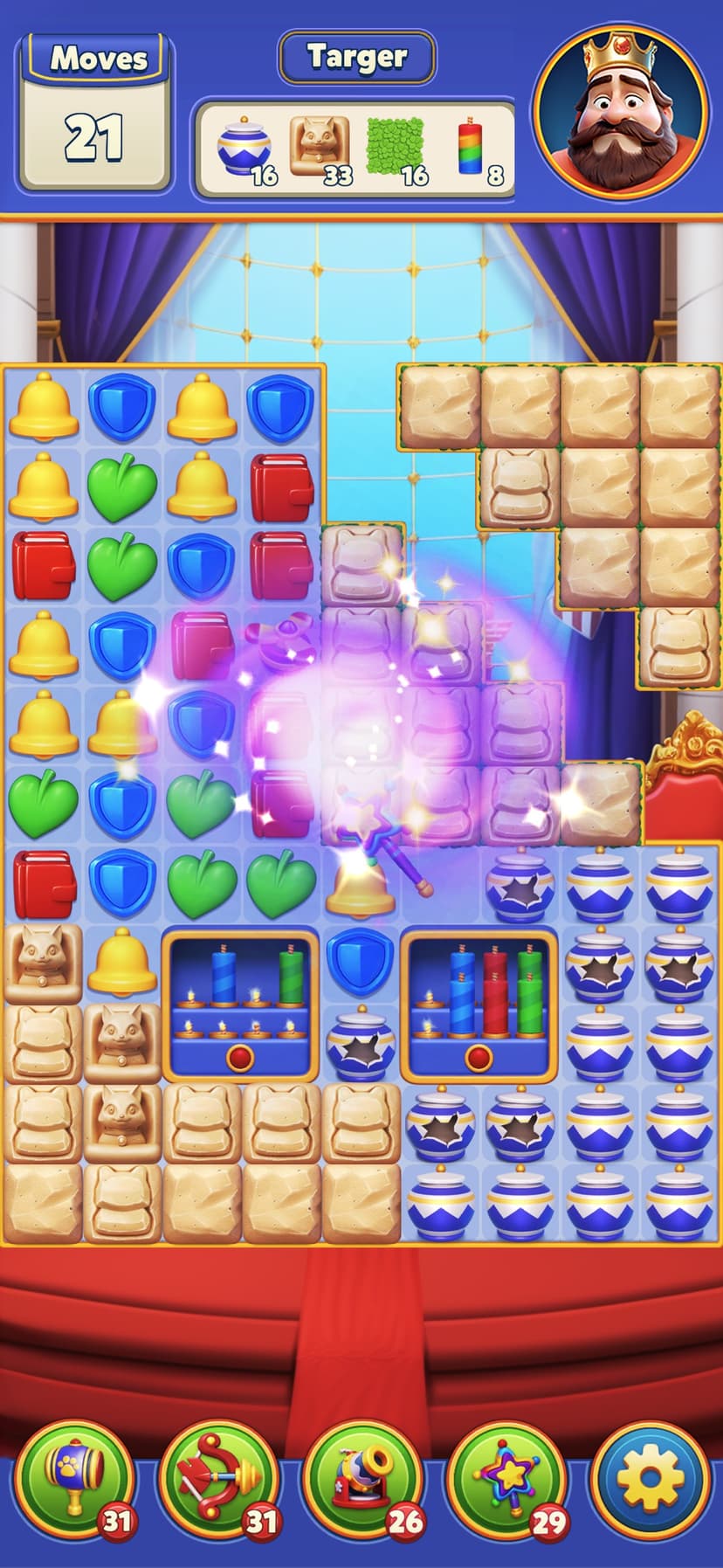 Royal Adventure : Big World screenshot 5 - screenshot