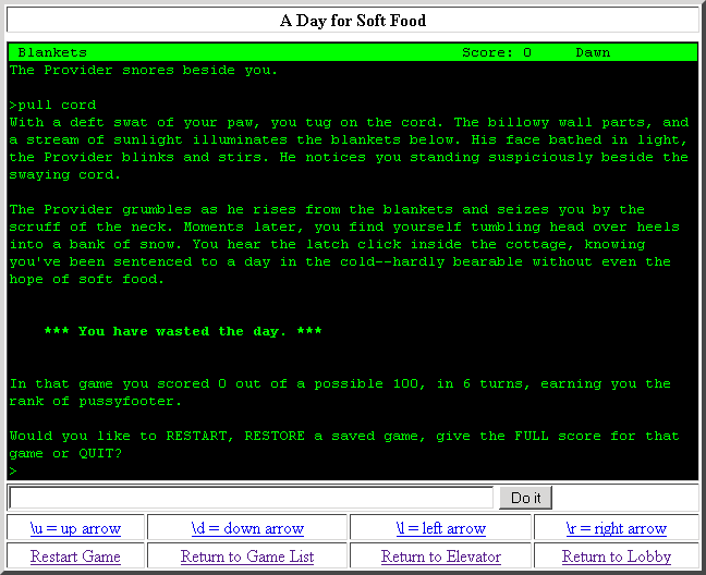 Null - screenshot
