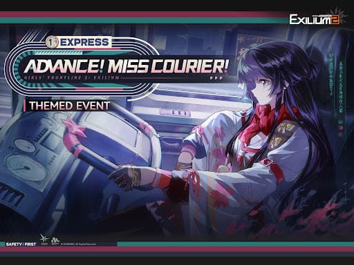 GIRLS' FRONTLINE 2: EXILIUM screenshot 11 - screenshot