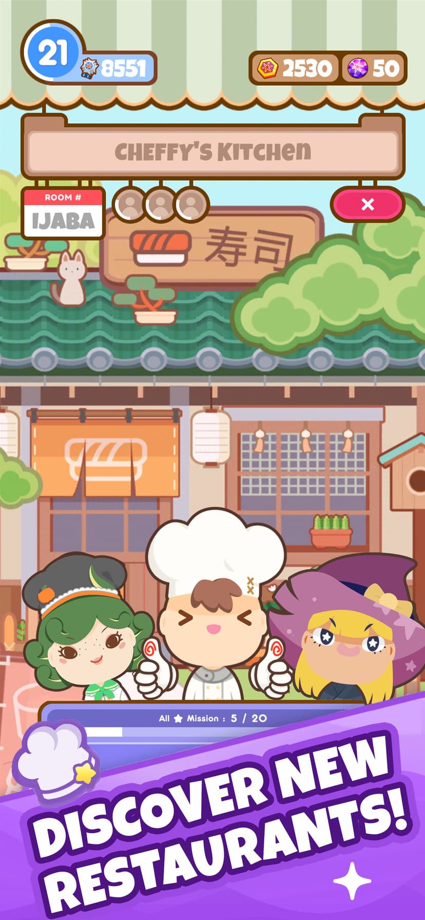 Too Many Cooks screenshot 4 - screenshot