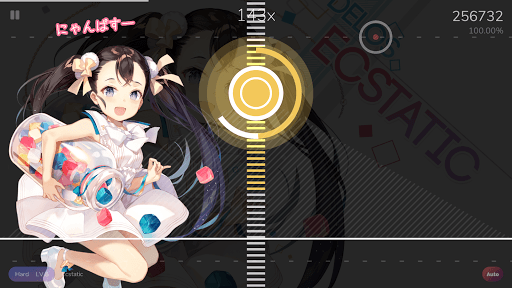Cytoid: Community Rhythm Game screenshot 4 - screenshot