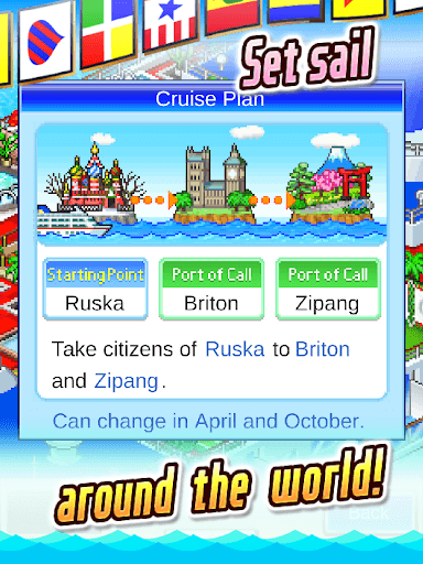 World Cruise Story screenshot 18 - screenshot