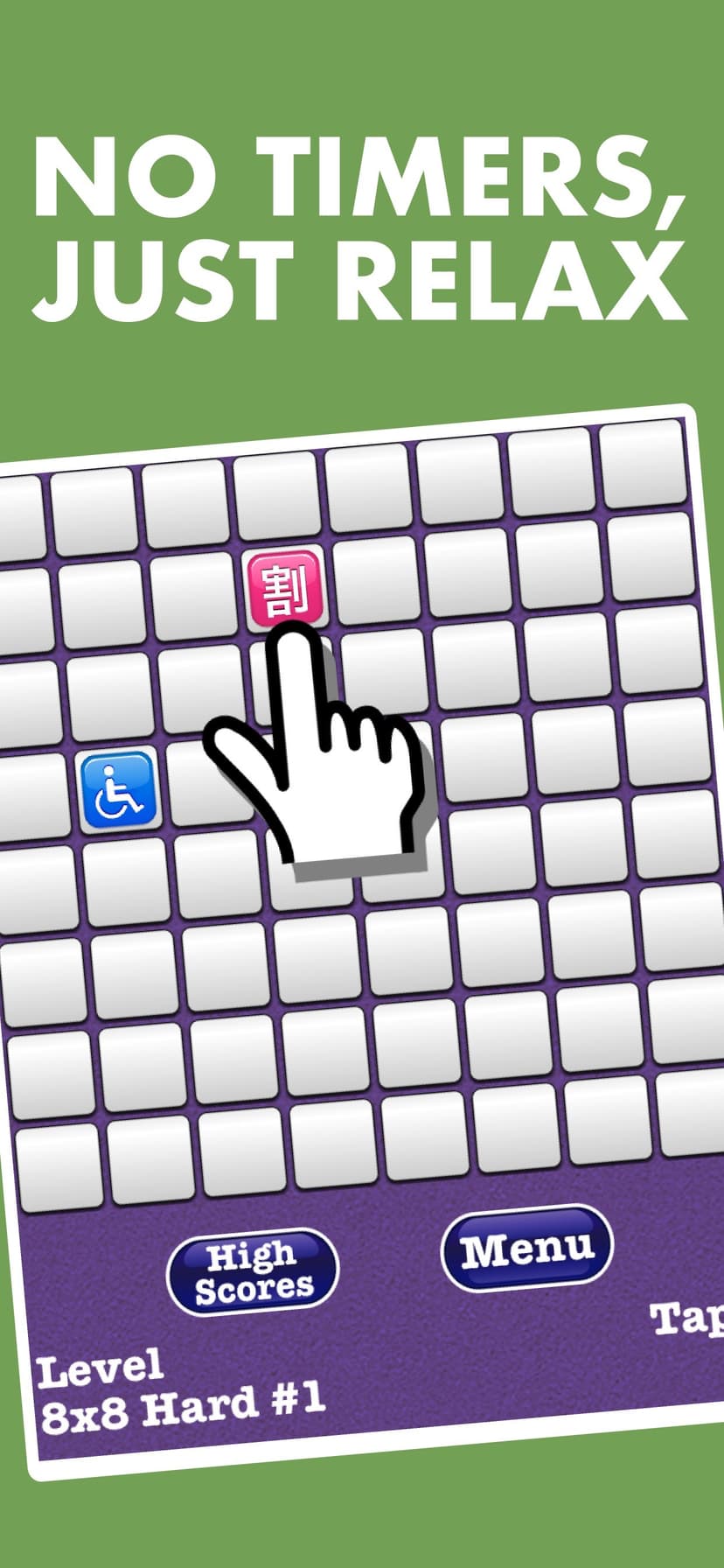 Memory Jewels™ Brain Workout screenshot 2 - screenshot