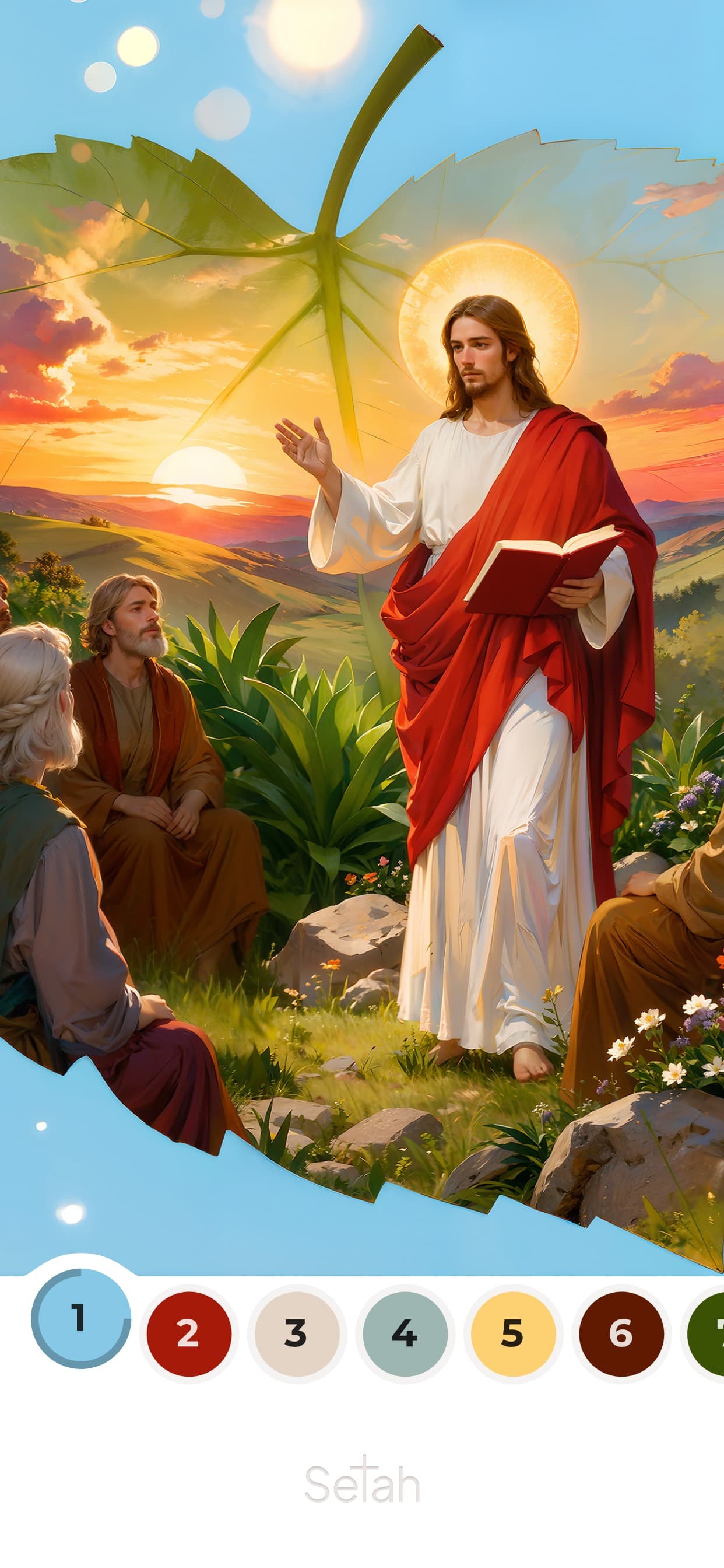 Selah - Bible Coloring Game screenshot 3 - screenshot