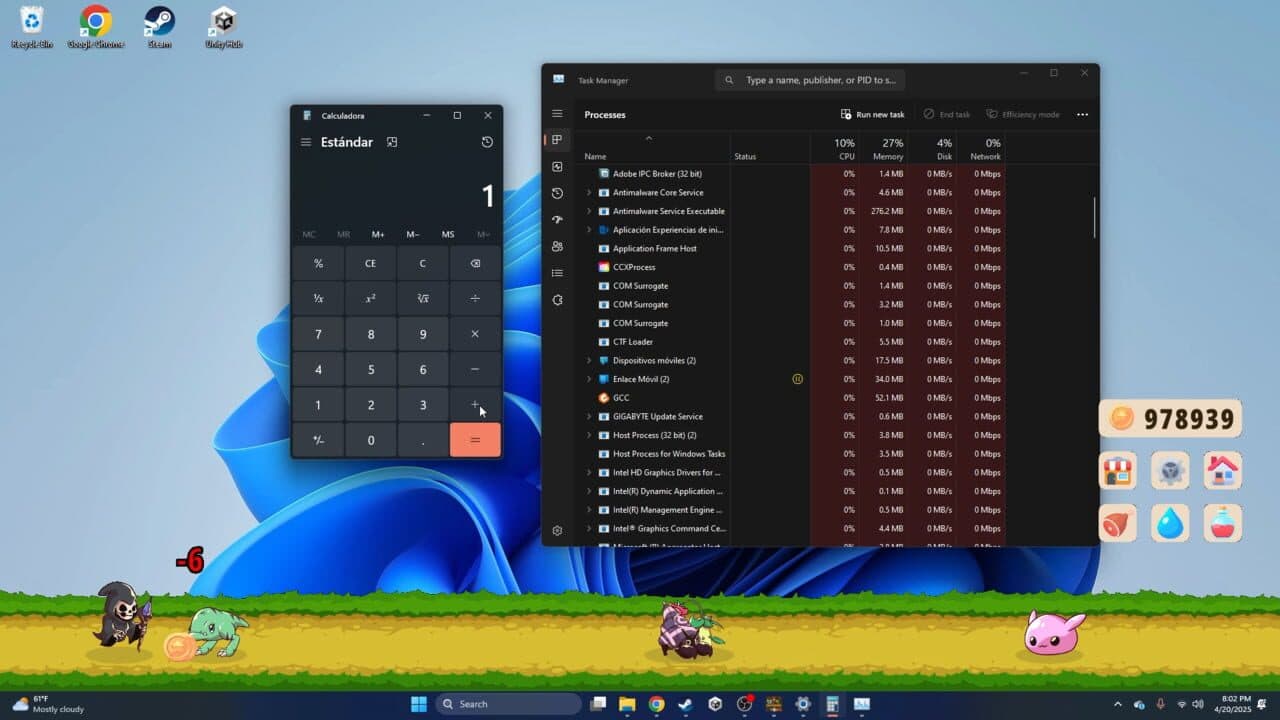 Null - screenshot
