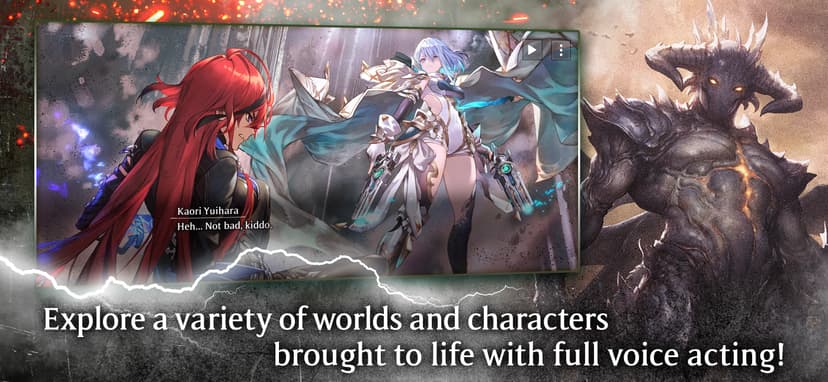 Shadowverse: Worlds Beyond screenshot 4 - screenshot
