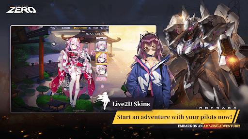 Iron Saga: ZERO screenshot 5 - screenshot