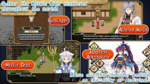 RPG Asdivine Kamura screenshot 2 - screenshot