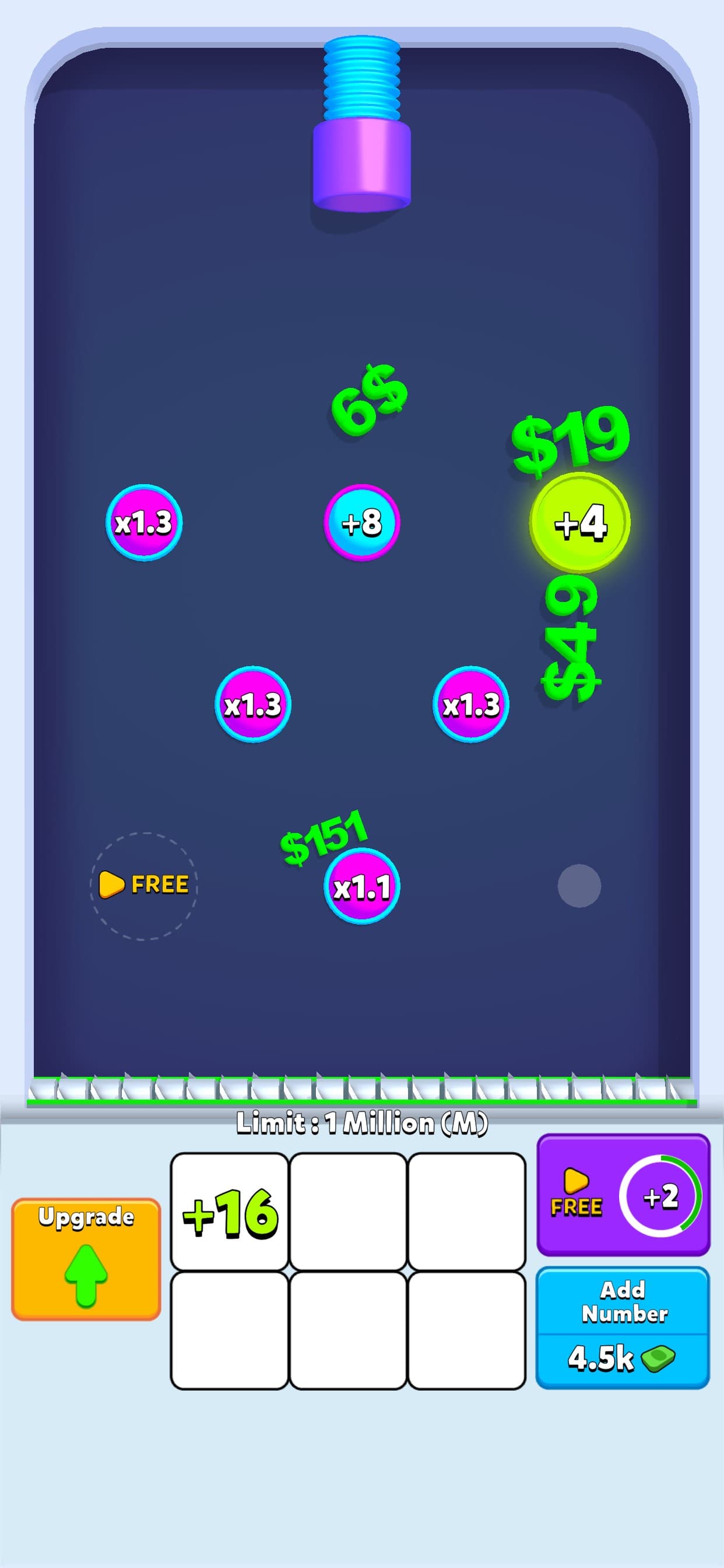 Digi Merge screenshot 1 - screenshot