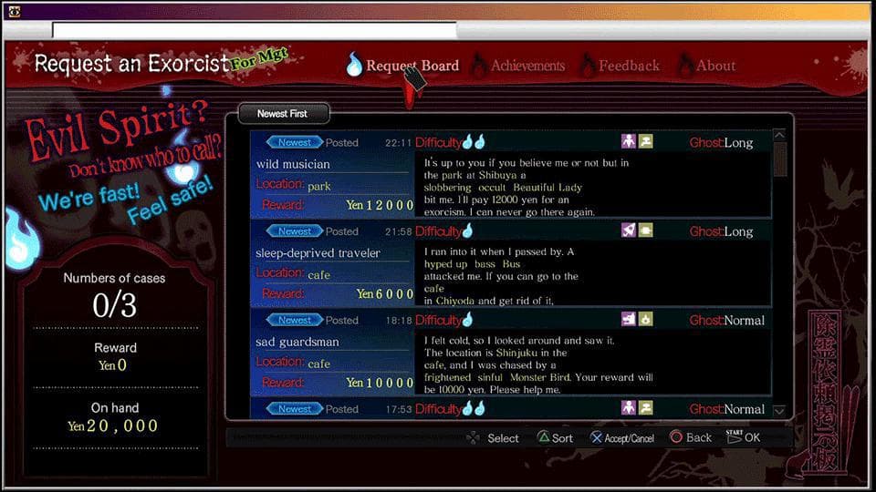 Null - screenshot