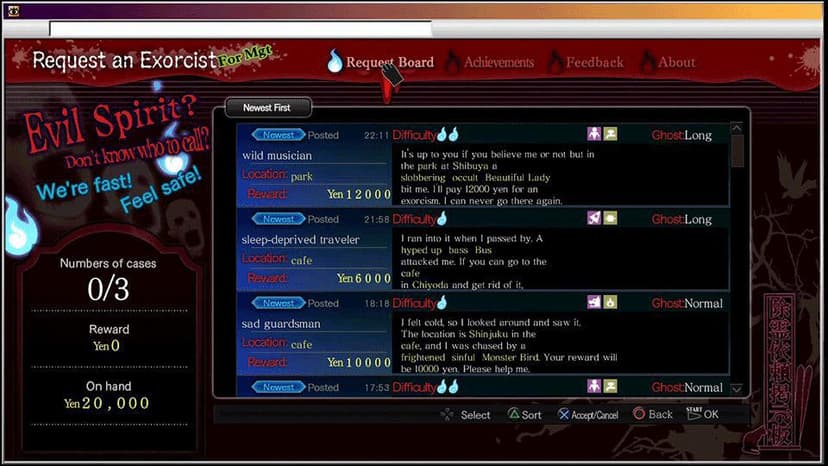 Null - screenshot