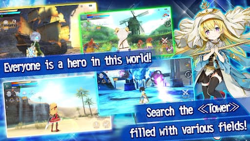 AVABEL LUPINUS screenshot 22 - screenshot