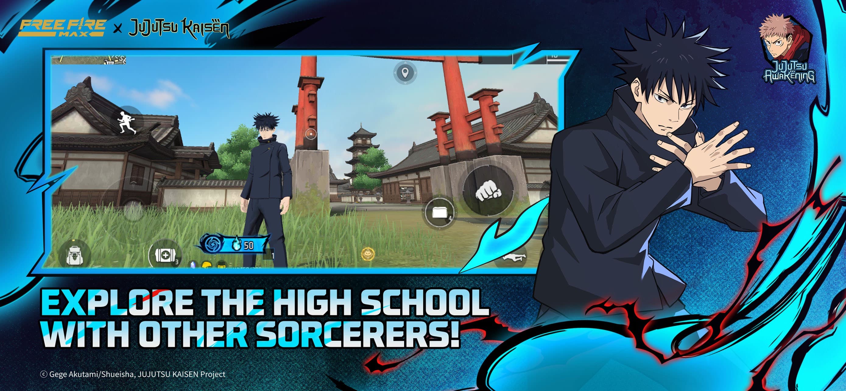 Free Fire MAX x JUJUTSU KAISEN screenshot 4 - screenshot