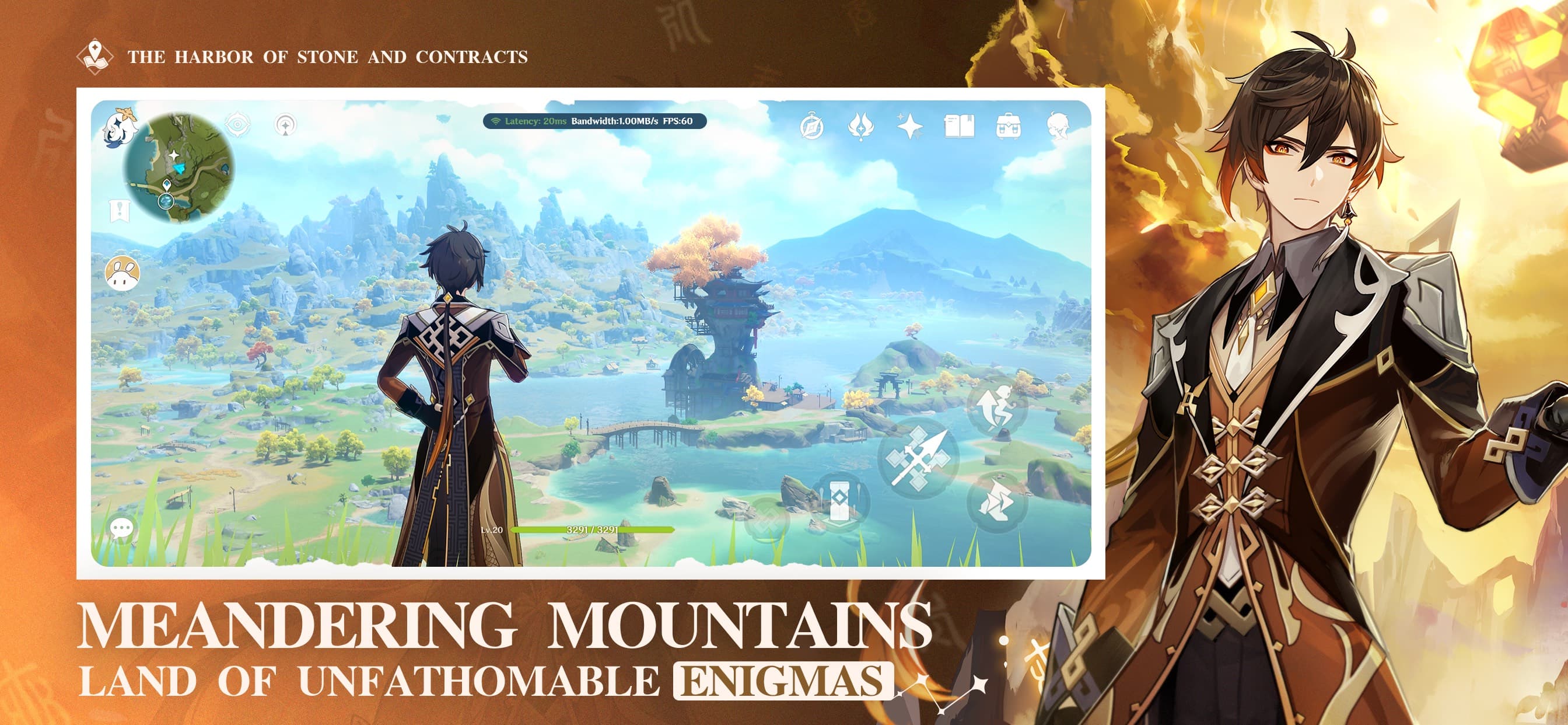 Genshin Impact · Cloud screenshot 6 - screenshot