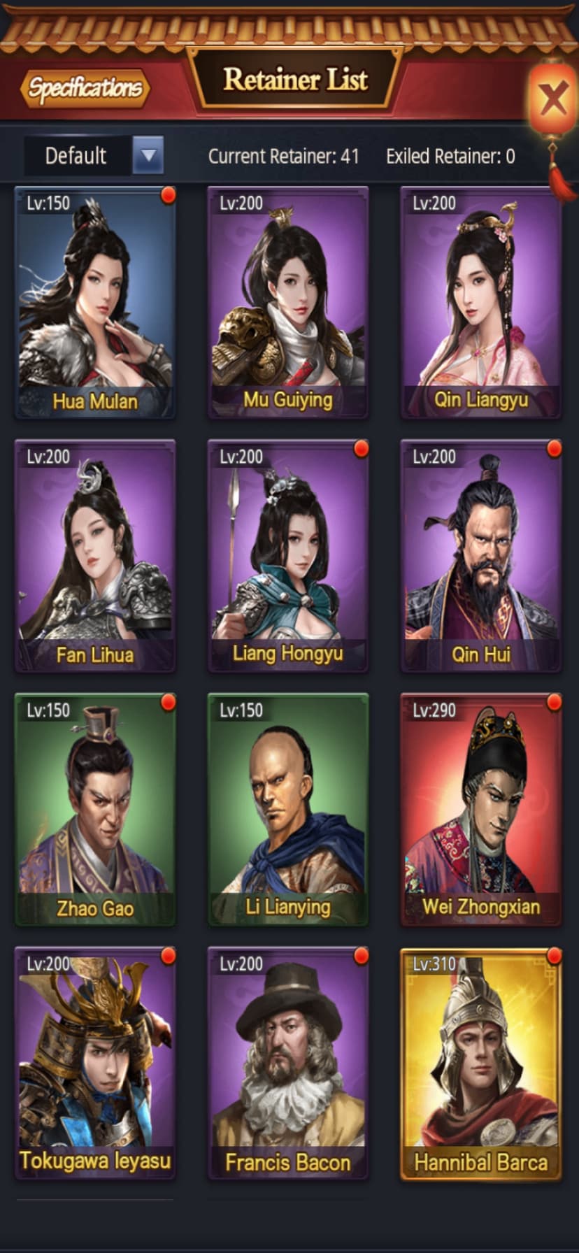 Be The King: Judge Destiny screenshot 6 - screenshot