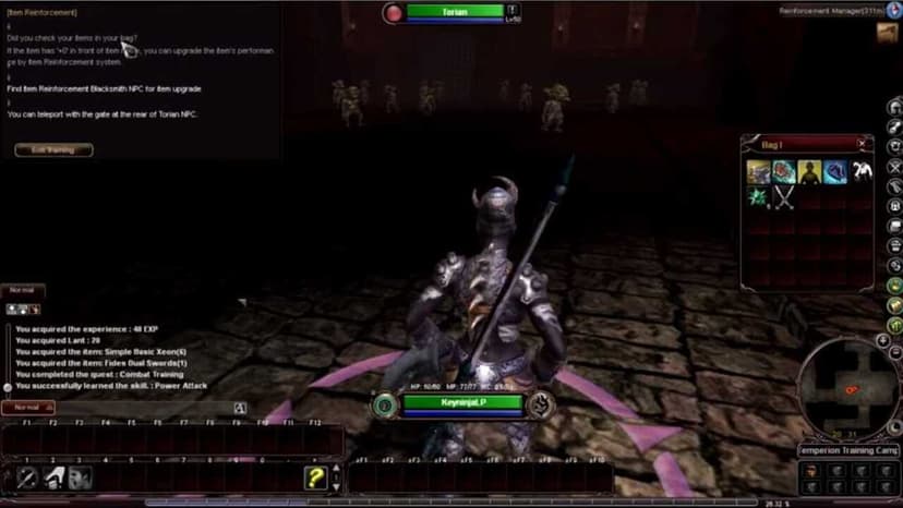 Null - screenshot
