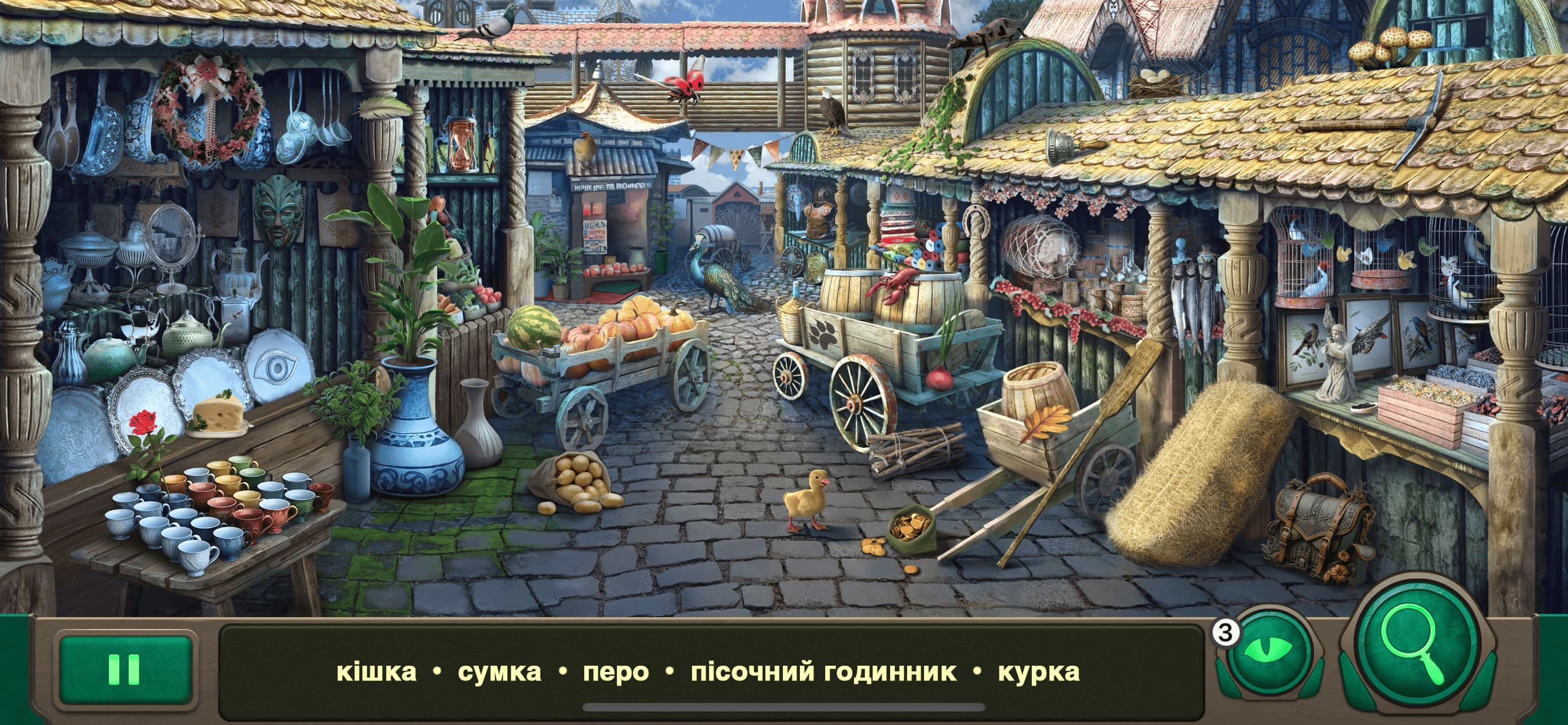 Runes: Hidden Objects Games screenshot 1 - screenshot