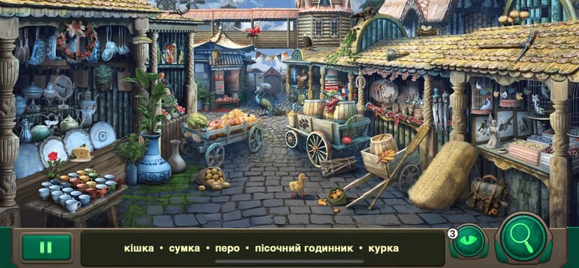 Runes: Hidden Objects Games screenshot 1 - screenshot